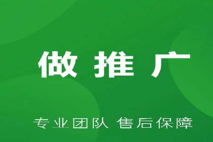 sem竞价代运营策略：如何实现ROI最大化